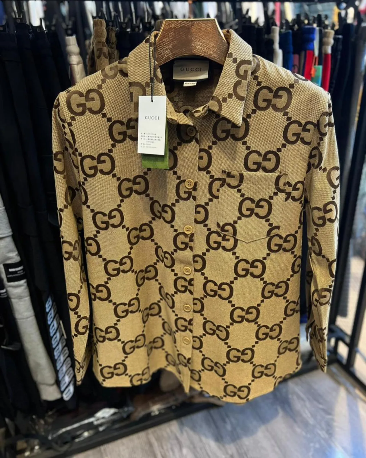 Gucci GG Monogram Shirt