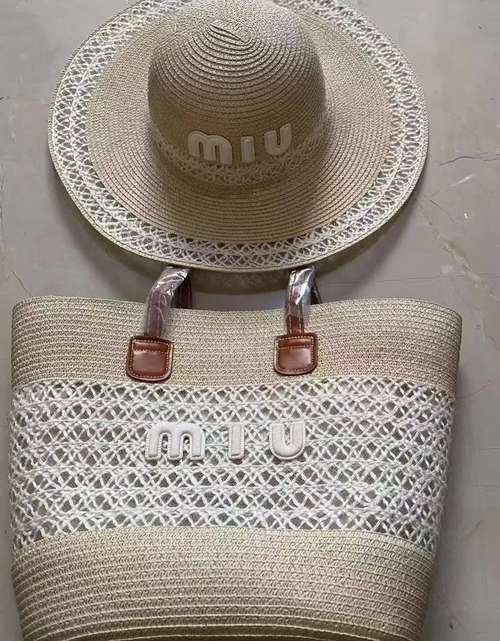 Miu Miu Woven Basket Tote