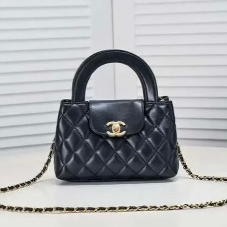 Chanel Mini Kelly-handle flap photo 3