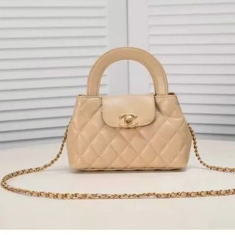 Chanel Mini Kelly-handle flap