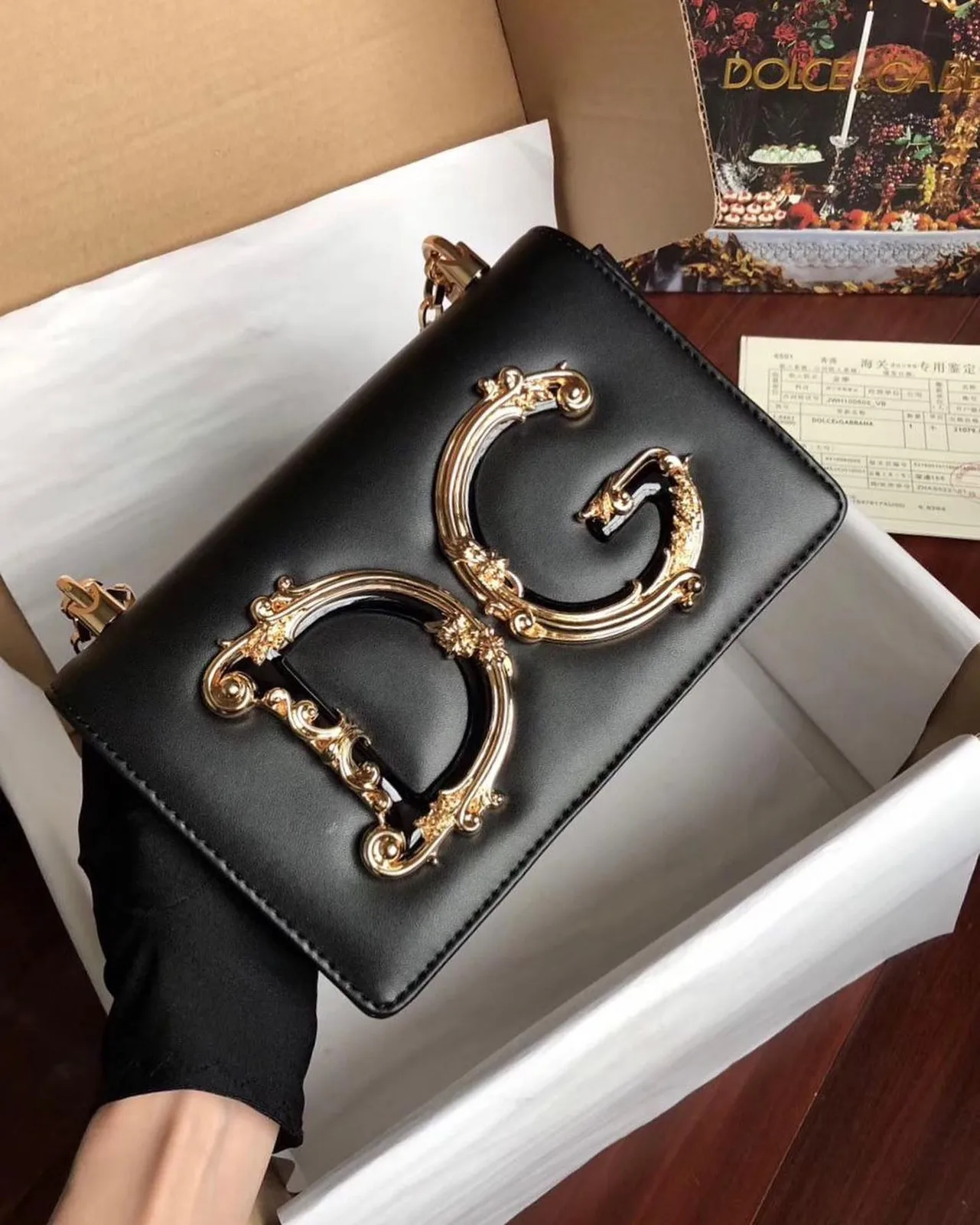 Dolce & Gabbana Shoulder Bag photo 6