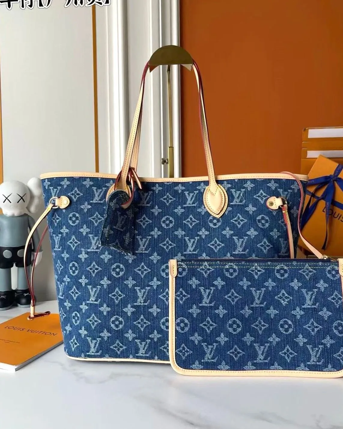 Louis Vuitton Shoulder Bag photo 4