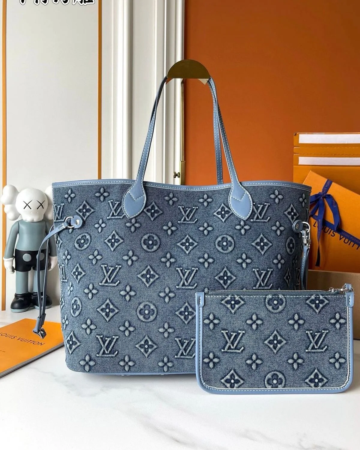 Louis Vuitton Shoulder Bag