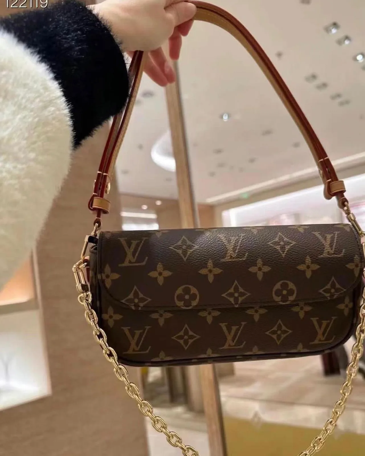 Louis Vuitton Pochette