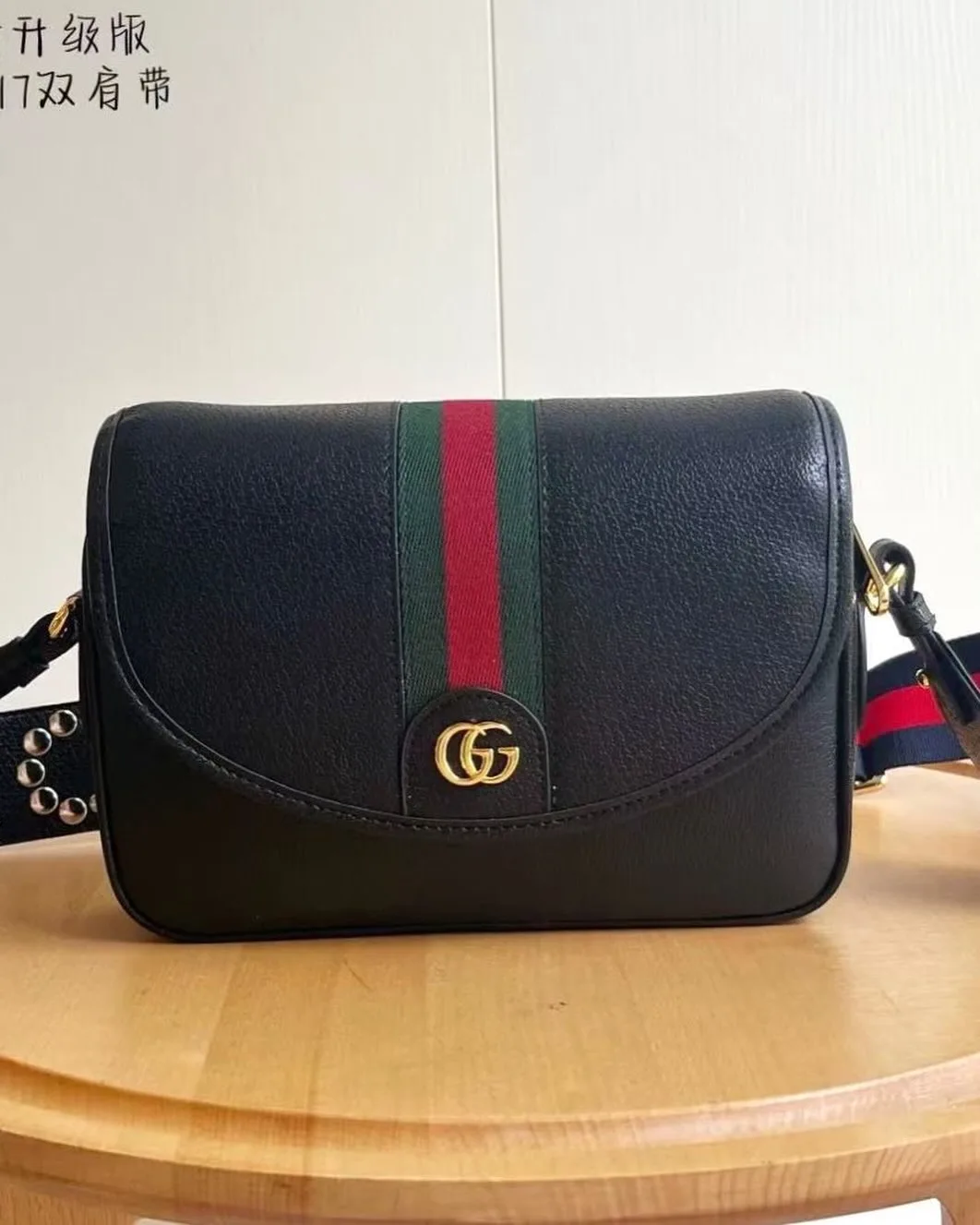 Gucci Ophidia Crossbody photo 2