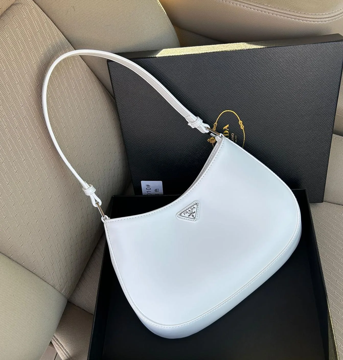 Prada Shoulder Bag photo 10
