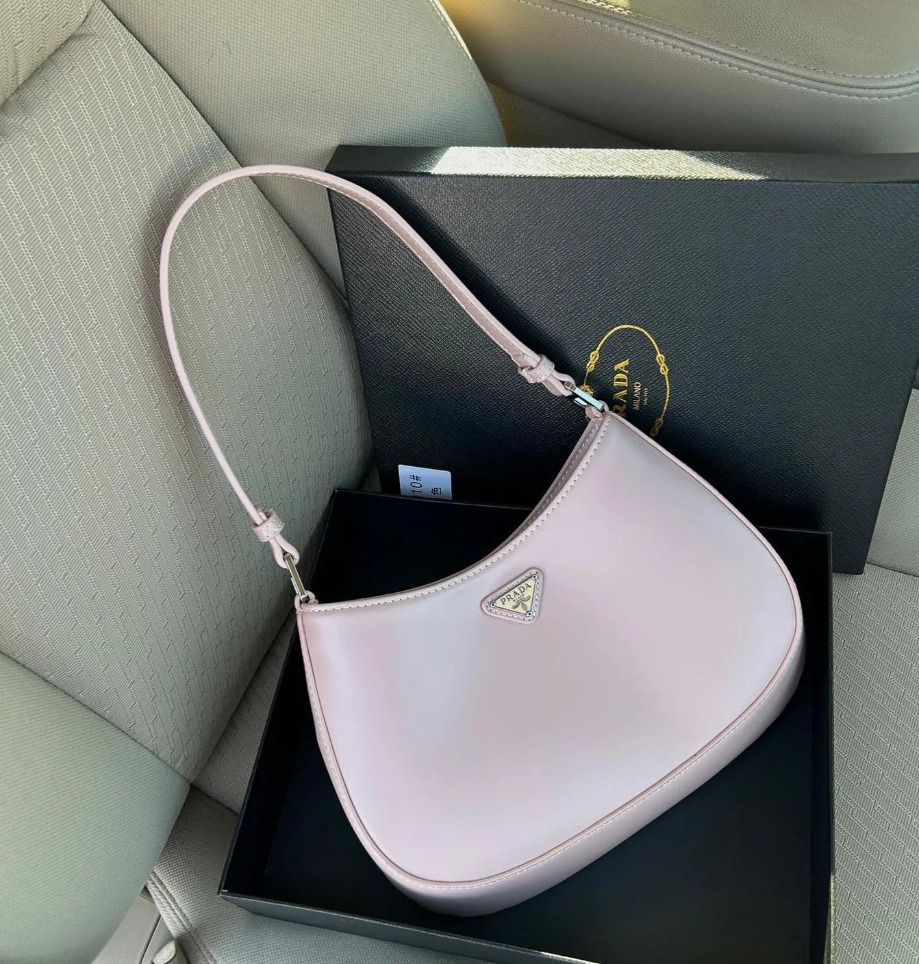 Prada Shoulder Bag photo 9