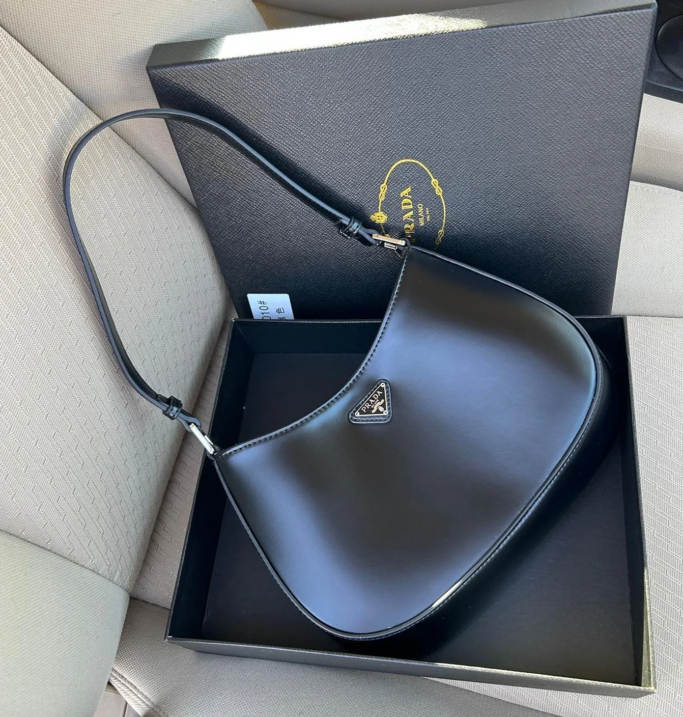 Prada Shoulder Bag photo 8