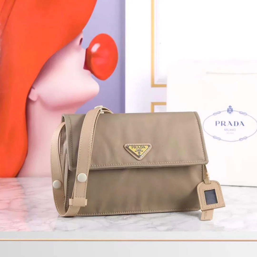 Prada nylon quilted tote