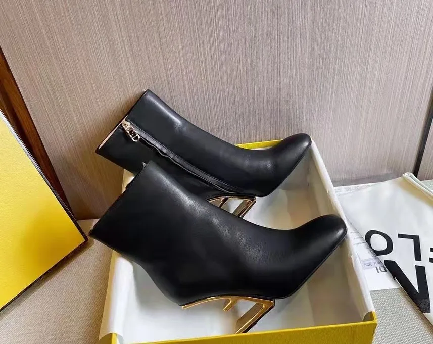 Louis Vuitton black ankle boot/loafer boot