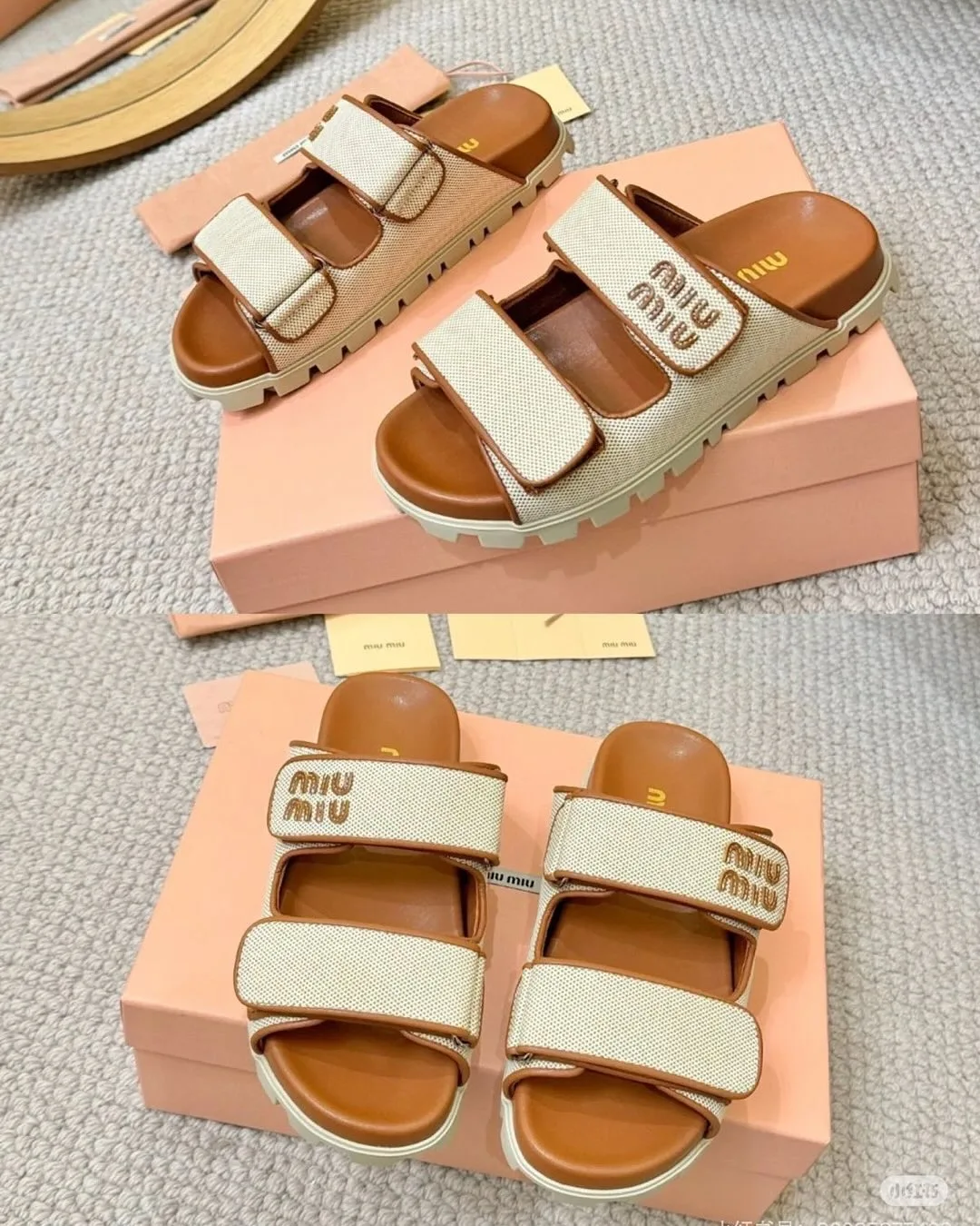 Miu Miu Slide Sandal