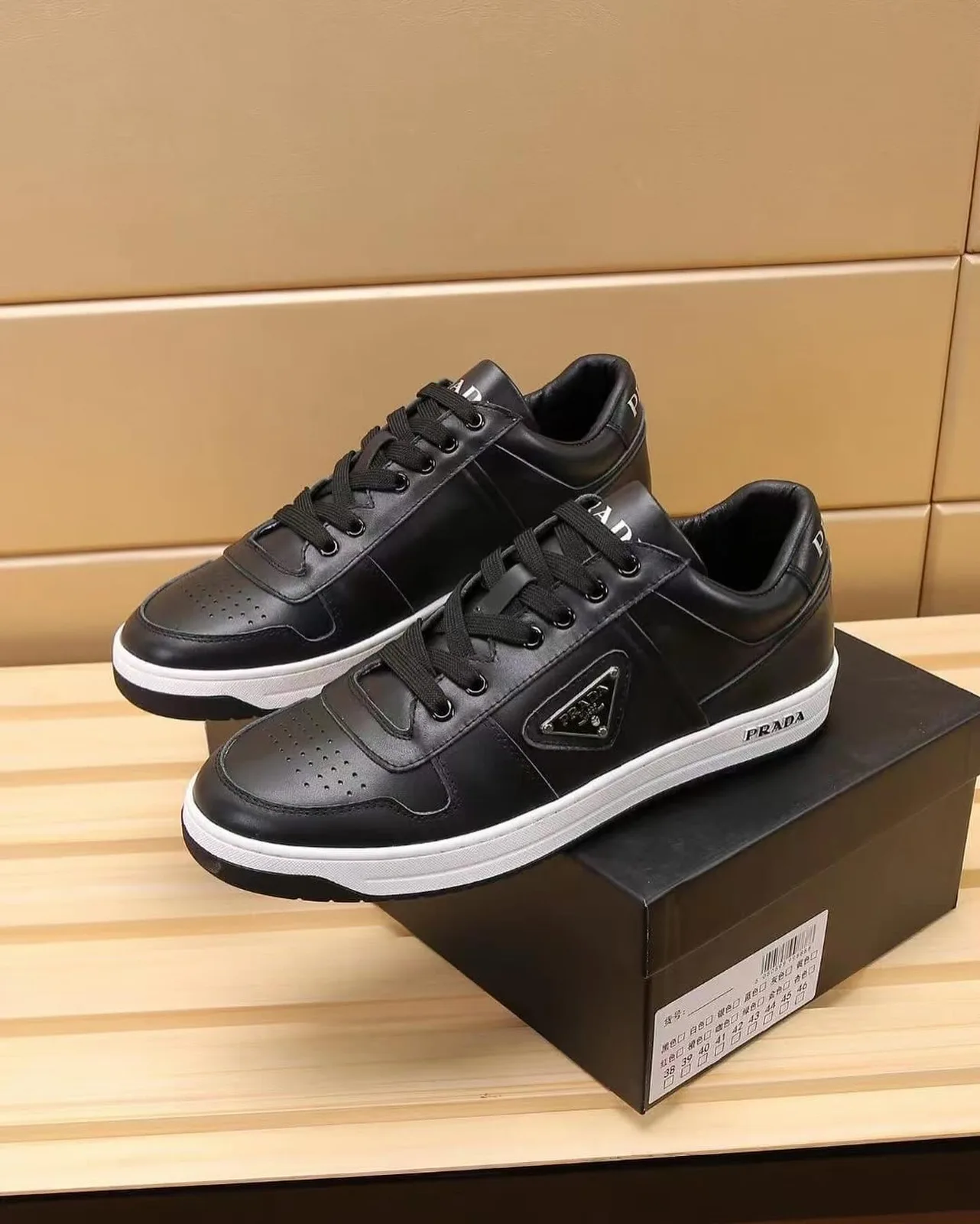 Prada Sneaker