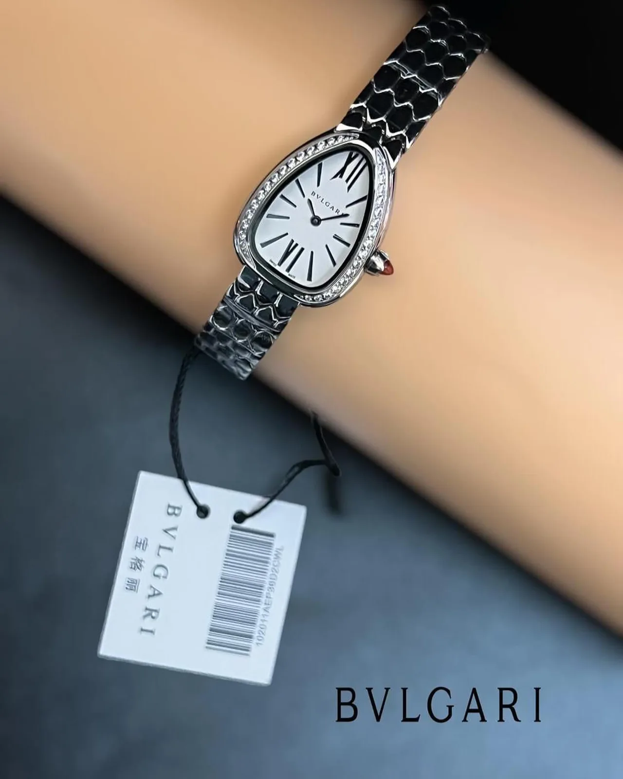Bulgari Serpenti photo 2