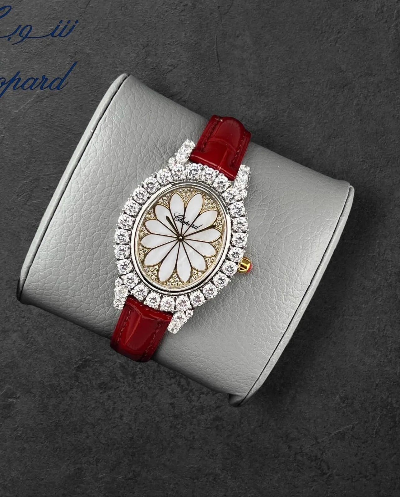 Chopard Happy Diamonds oval ladies photo 4