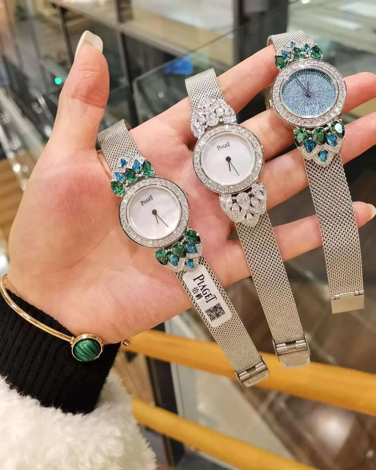 Piaget Limelight Gala